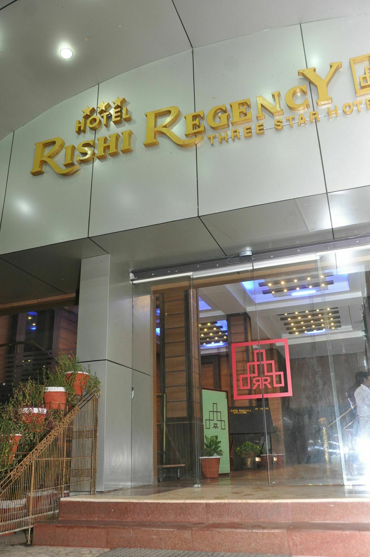 Hotel Rishi Regency Jabalpur Εξωτερικό φωτογραφία